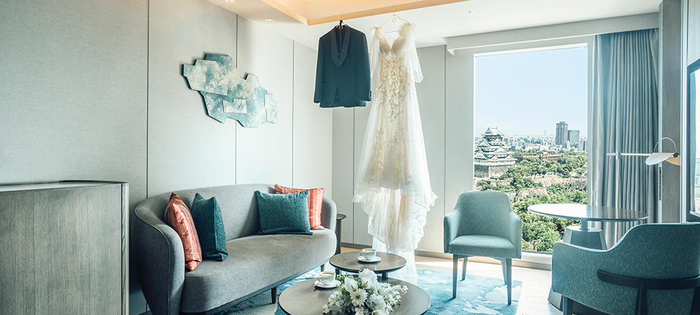 ダブルツリーbyヒルトン大阪城　婚礼のご案内