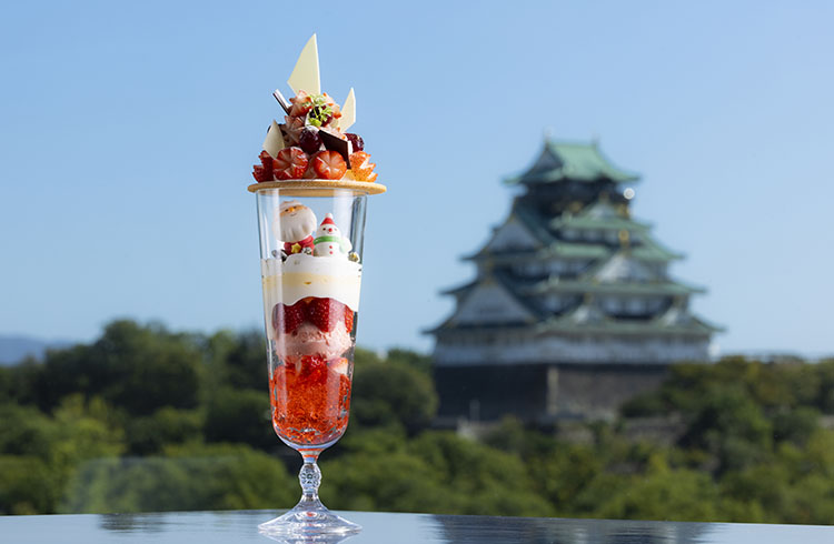 大阪城の絶景と共に楽しむ季節のパフェメニュー