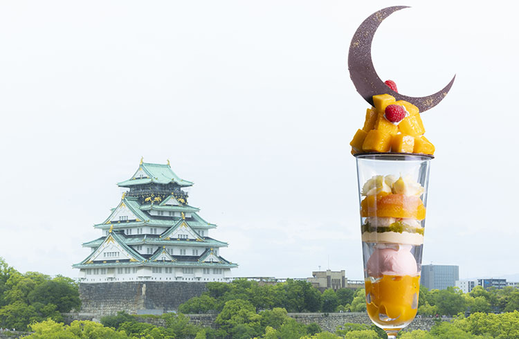 大阪城の絶景と共に楽しむ季節のパフェメニュー