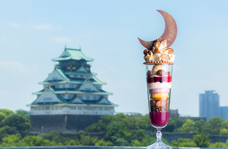 大阪城の絶景と共に楽しむ季節のパフェメニュー