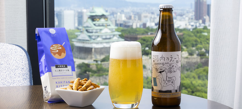 【大阪の魅力を発見】リバークルーズと大阪城天守閣チケット付きプラン